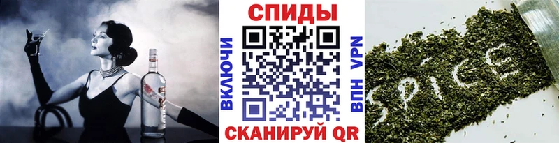 БУТИРАТ BDO  это какой сайт  Омск 