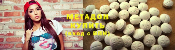 не бодяженный Алексин