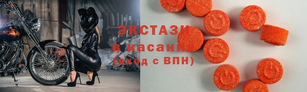 не бодяженный Алексин