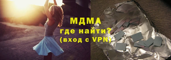 меф VHQ Абаза
