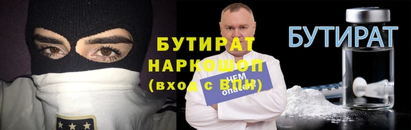 индика Абдулино
