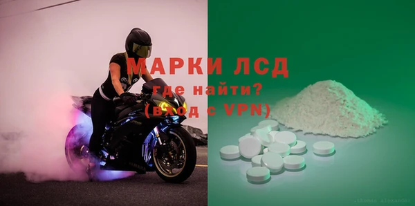 индика Абдулино