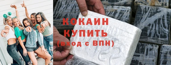 не бодяженный Алексин