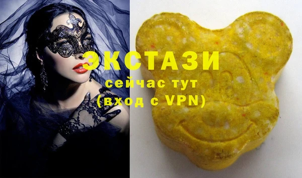 а пвп мука Алзамай
