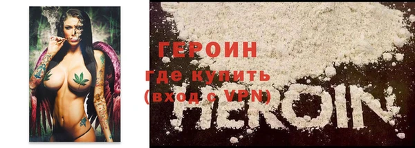 меф VHQ Абаза