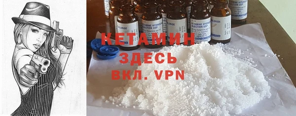 меф VHQ Абаза