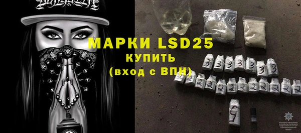 меф VHQ Абаза