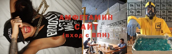 а пвп мука Алзамай