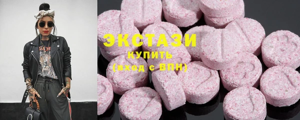 индика Абдулино
