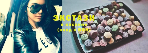 кокаин Абинск