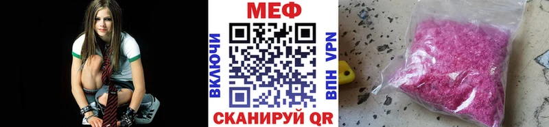 Мефедрон  Омск