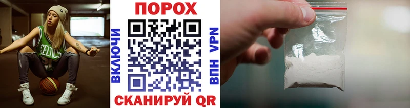MEGA tor  закладки  Омск  МЕТАМФЕТАМИН мет 